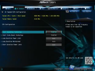 ASRock-B150-Combo-BIOS-4