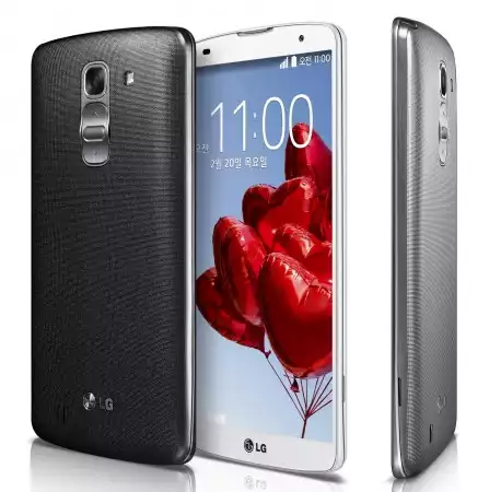 LG-G-Pro-2-final-458x450