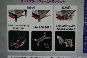 00020 scythe_kabuto2_WWW.XTREMEHARDWARE.COM