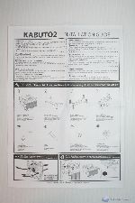 00072 scythe_kabuto2_WWW.XTREMEHARDWARE.COM